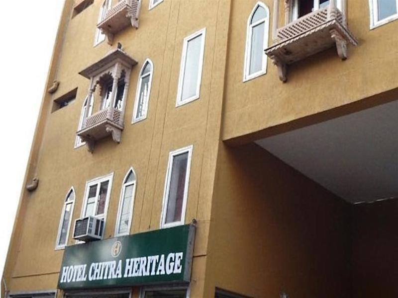 Hotel Chitra Heritage Харидвар Экстерьер фото