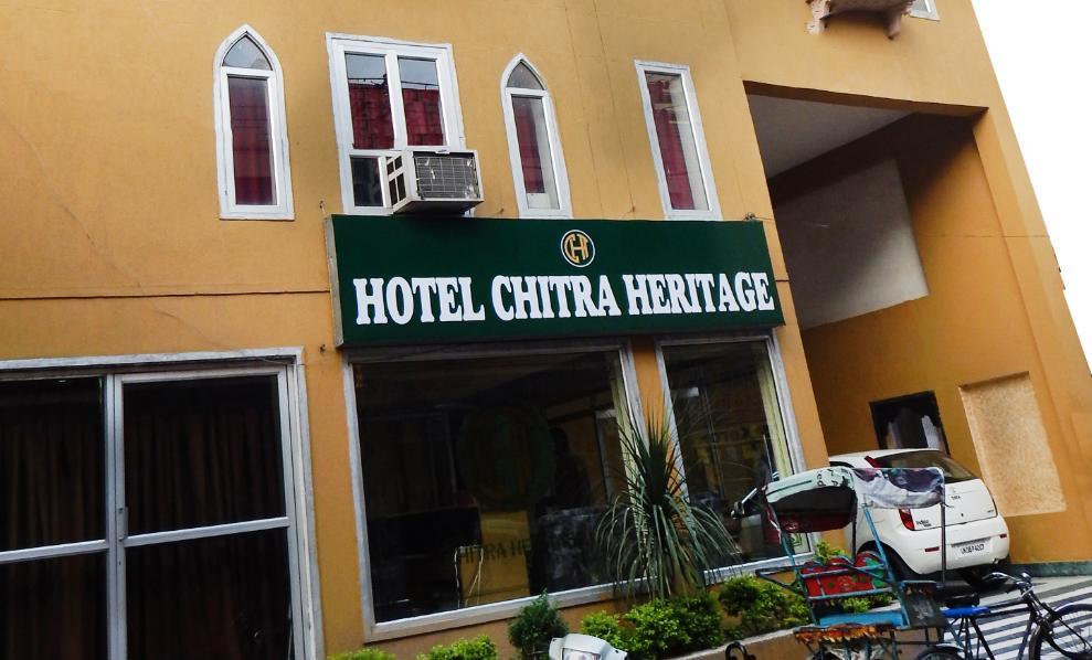 Hotel Chitra Heritage Харидвар Экстерьер фото